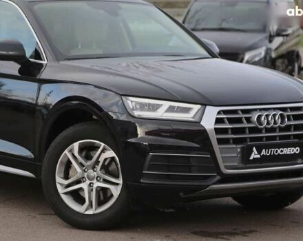 Ауди Ку 5, объемом двигателя 2 л и пробегом 109 тыс. км за 24900 $, фото 3 на Automoto.ua