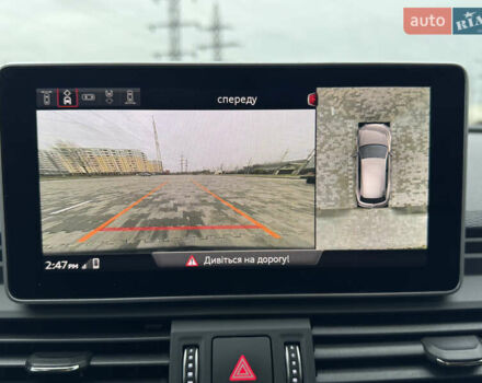 Ауді Ку 5, об'ємом двигуна 1.98 л та пробігом 52 тис. км за 28500 $, фото 17 на Automoto.ua