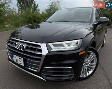 Ауди Ку 5, объемом двигателя 1.98 л и пробегом 70 тыс. км за 25800 $, фото 14 на Automoto.ua