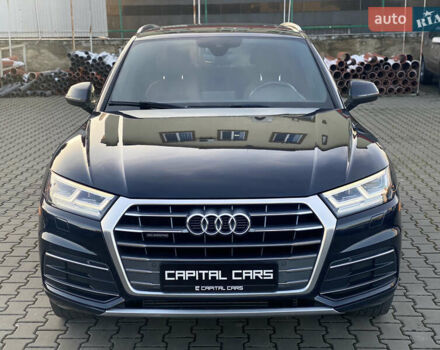 Ауді Ку 5, об'ємом двигуна 0 л та пробігом 188 тис. км за 22500 $, фото 1 на Automoto.ua