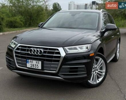 Ауди Ку 5, объемом двигателя 1.98 л и пробегом 70 тыс. км за 25800 $, фото 7 на Automoto.ua