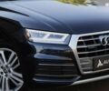 Ауди Ку 5, объемом двигателя 2 л и пробегом 67 тыс. км за 25900 $, фото 3 на Automoto.ua