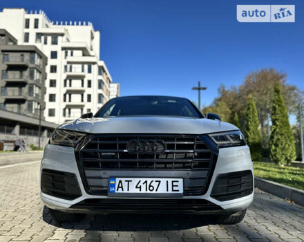Ауди Ку 5, объемом двигателя 1.98 л и пробегом 82 тыс. км за 28900 $, фото 20 на Automoto.ua