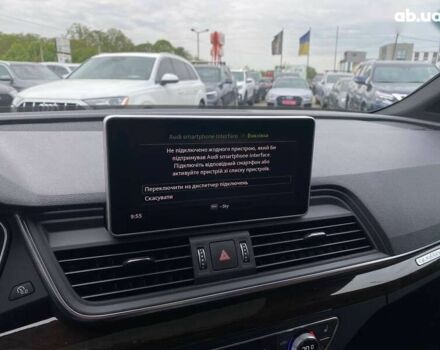 Ауди Ку 5, объемом двигателя 2 л и пробегом 118 тыс. км за 26500 $, фото 16 на Automoto.ua