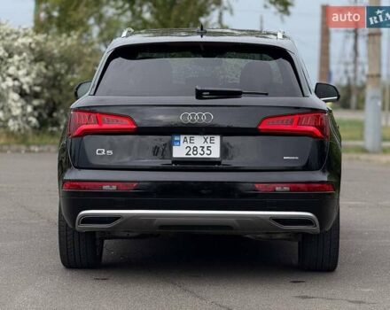 Ауди Ку 5, объемом двигателя 1.98 л и пробегом 70 тыс. км за 25800 $, фото 16 на Automoto.ua