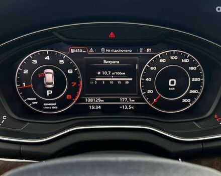 Ауди Ку 5, объемом двигателя 2 л и пробегом 108 тыс. км за 26000 $, фото 15 на Automoto.ua