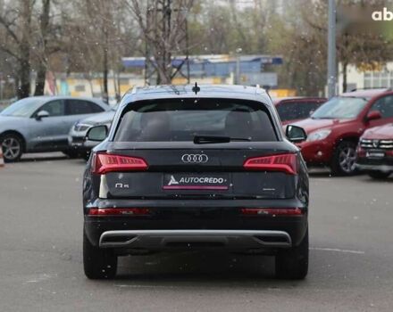 Ауди Ку 5, объемом двигателя 2 л и пробегом 109 тыс. км за 24900 $, фото 5 на Automoto.ua