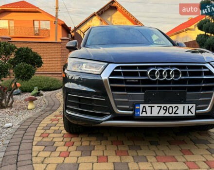 Ауди Ку 5, объемом двигателя 1.98 л и пробегом 123 тыс. км за 26500 $, фото 16 на Automoto.ua