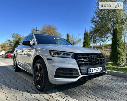 Ауди Ку 5, объемом двигателя 1.98 л и пробегом 82 тыс. км за 28900 $, фото 1 на Automoto.ua