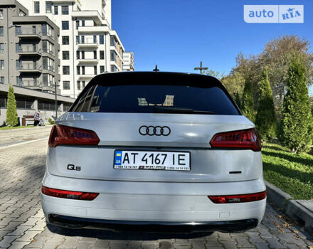 Ауди Ку 5, объемом двигателя 1.98 л и пробегом 82 тыс. км за 28900 $, фото 12 на Automoto.ua
