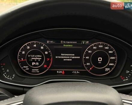 Ауди Ку 5, объемом двигателя 1.98 л и пробегом 70 тыс. км за 25800 $, фото 51 на Automoto.ua
