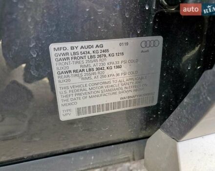 Ауди Ку 5 2019 в Львове на Automoto.ua Ауди Ку 5, объемом двигателя 1.98 л и пробегом 88 тыс. км за 8000 $, фото 12 на Automoto.ua