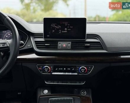 Ауди Ку 5, объемом двигателя 1.98 л и пробегом 70 тыс. км за 25800 $, фото 41 на Automoto.ua