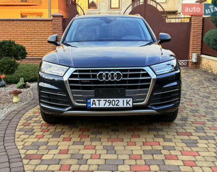 Ауди Ку 5, объемом двигателя 1.98 л и пробегом 123 тыс. км за 26500 $, фото 1 на Automoto.ua