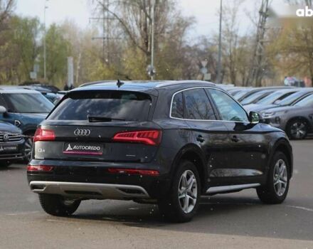 Ауди Ку 5, объемом двигателя 2 л и пробегом 109 тыс. км за 24900 $, фото 6 на Automoto.ua