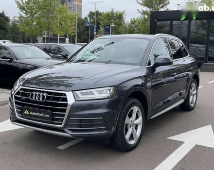 Ауди Ку 5, объемом двигателя 2 л и пробегом 72 тыс. км за 27900 $, фото 11 на Automoto.ua