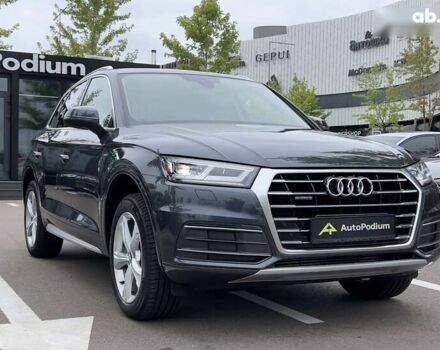 Ауди Ку 5, объемом двигателя 2 л и пробегом 72 тыс. км за 27900 $, фото 13 на Automoto.ua