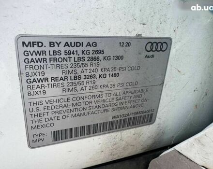 Ауді Ку 5, об'ємом двигуна 2 л та пробігом 88 тис. км за 32500 $, фото 9 на Automoto.ua
