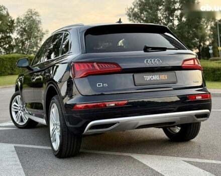 Ауді Ку 5, об'ємом двигуна 2 л та пробігом 59 тис. км за 29800 $, фото 11 на Automoto.ua