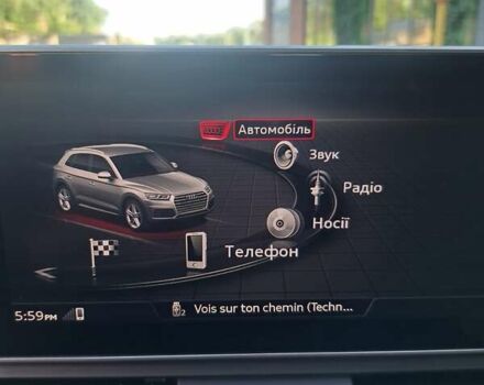 Ауди Ку 5, объемом двигателя 1.98 л и пробегом 93 тыс. км за 34500 $, фото 17 на Automoto.ua