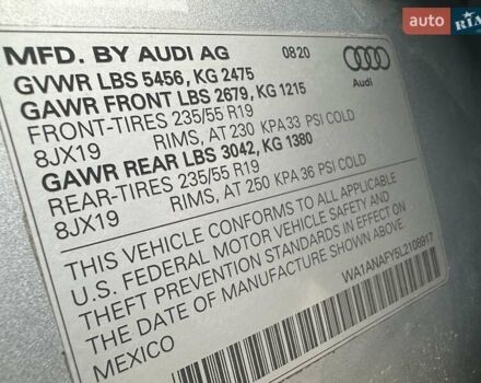 Ауді Ку 5, об'ємом двигуна 2 л та пробігом 100 тис. км за 15000 $, фото 5 на Automoto.ua