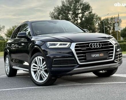 Ауді Ку 5, об'ємом двигуна 2 л та пробігом 59 тис. км за 29800 $, фото 22 на Automoto.ua