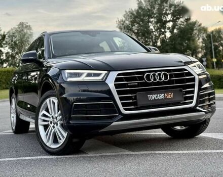 Ауді Ку 5, об'ємом двигуна 2 л та пробігом 59 тис. км за 29800 $, фото 23 на Automoto.ua