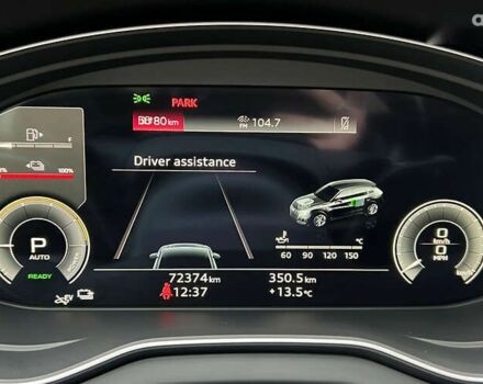 Ауді Ку 5, об'ємом двигуна 0 л та пробігом 73 тис. км за 37200 $, фото 15 на Automoto.ua