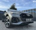 Ауди Ку 5, объемом двигателя 0 л и пробегом 26 тыс. км за 30999 $, фото 1 на Automoto.ua