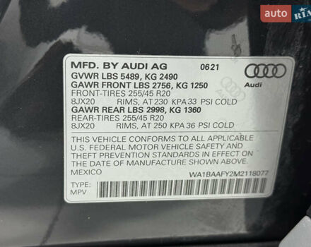 Ауди Ку 5, объемом двигателя 1.98 л и пробегом 91 тыс. км за 35500 $, фото 35 на Automoto.ua