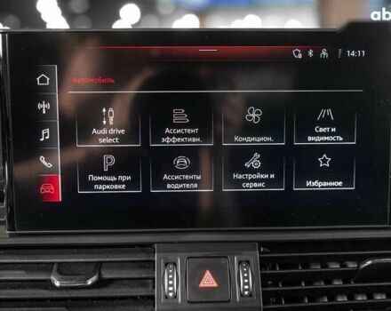 Ауди Ку 5, объемом двигателя 2 л и пробегом 42 тыс. км за 36900 $, фото 29 на Automoto.ua