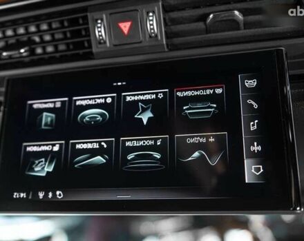 Ауди Ку 5, объемом двигателя 2 л и пробегом 42 тыс. км за 36900 $, фото 28 на Automoto.ua