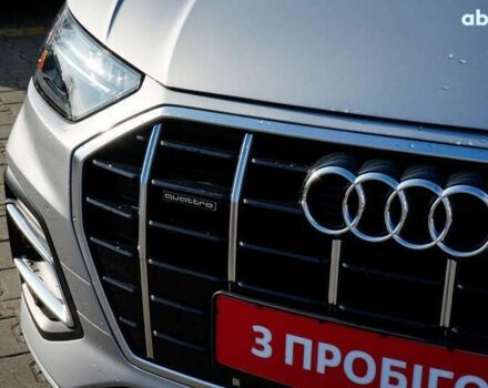 Ауди Ку 5, объемом двигателя 2 л и пробегом 36 тыс. км за 35999 $, фото 8 на Automoto.ua