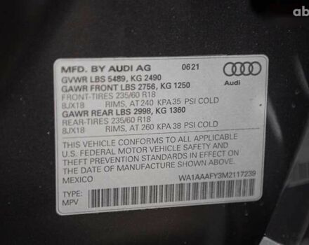 Ауди Ку 5, объемом двигателя 2 л и пробегом 42 тыс. км за 36900 $, фото 16 на Automoto.ua