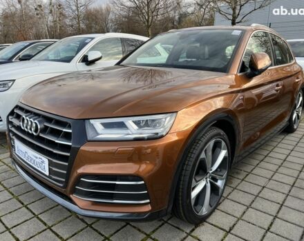 Ауди Ку 5, объемом двигателя 1.98 л и пробегом 23 тыс. км за 54840 $, фото 10 на Automoto.ua