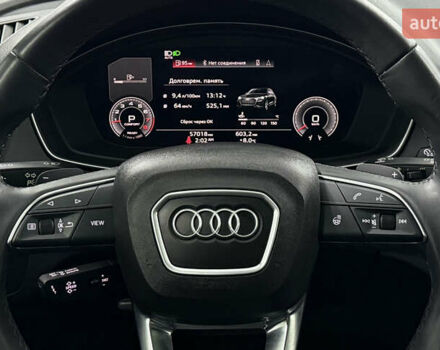 Ауди Ку 5, объемом двигателя 1.98 л и пробегом 91 тыс. км за 35500 $, фото 23 на Automoto.ua