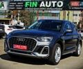 Ауди Ку 5, объемом двигателя 1.98 л и пробегом 76 тыс. км за 38800 $, фото 1 на Automoto.ua