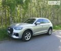 Ауді Ку 5, об'ємом двигуна 1.98 л та пробігом 13 тис. км за 42500 $, фото 16 на Automoto.ua