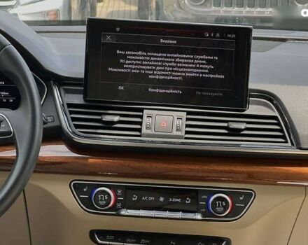 Ауди Ку 5, объемом двигателя 0 л и пробегом 21 тыс. км за 39990 $, фото 15 на Automoto.ua