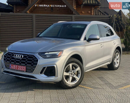 Ауди Ку 5, объемом двигателя 2 л и пробегом 24 тыс. км за 30000 $, фото 1 на Automoto.ua