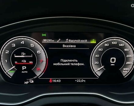 Ауді Ку 5, об'ємом двигуна 0 л та пробігом 4 тис. км за 54999 $, фото 28 на Automoto.ua