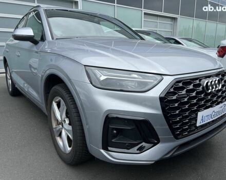 Ауди Ку 5, объемом двигателя 3 л и пробегом 20 тыс. км за 65751 $, фото 22 на Automoto.ua