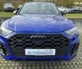 Ауди Ку 5, объемом двигателя 2 л и пробегом 7 тыс. км за 72164 $, фото 17 на Automoto.ua