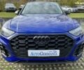 Ауди Ку 5, объемом двигателя 2 л и пробегом 7 тыс. км за 72164 $, фото 1 на Automoto.ua