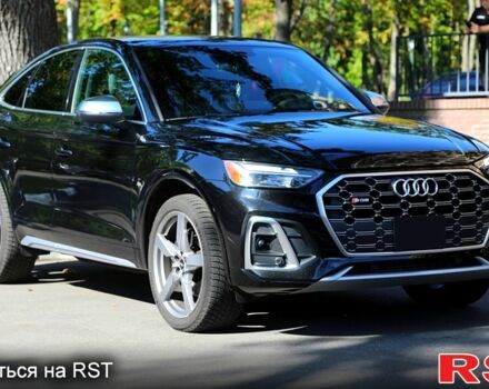 Ауди Ку 5, объемом двигателя 3 л и пробегом 52 тыс. км за 46000 $, фото 1 на Automoto.ua