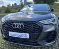 Ауди Ку 5, объемом двигателя 2 л и пробегом 2 тыс. км за 64013 $, фото 25 на Automoto.ua