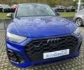 Ауди Ку 5, объемом двигателя 2 л и пробегом 7 тыс. км за 72164 $, фото 19 на Automoto.ua
