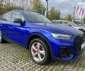 Ауди Ку 5, объемом двигателя 2 л и пробегом 7 тыс. км за 72164 $, фото 30 на Automoto.ua