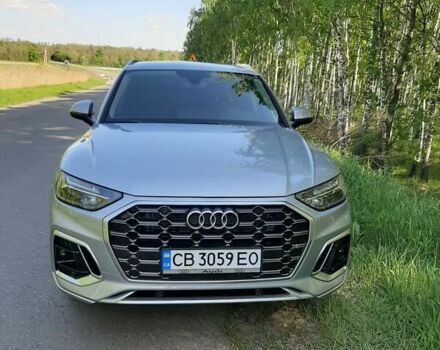 Ауді Ку 5, об'ємом двигуна 1.98 л та пробігом 13 тис. км за 42500 $, фото 11 на Automoto.ua