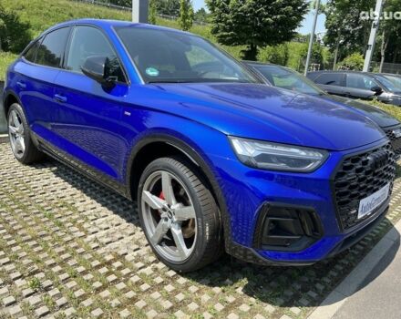 Ауди Ку 5, объемом двигателя 3 л и пробегом 2 тыс. км за 81401 $, фото 41 на Automoto.ua